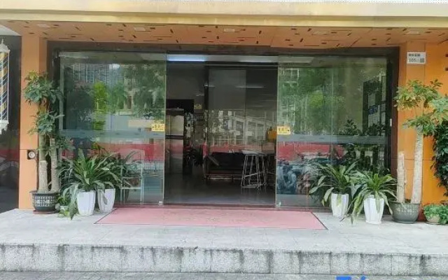 Longhua Shenzhen Port Apartment