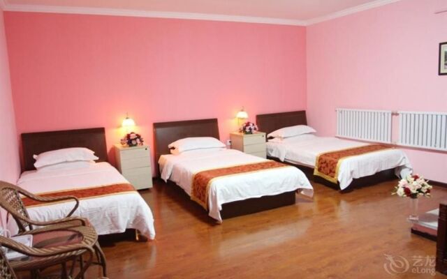 Beijing Konggang Xinyue Business Hotel