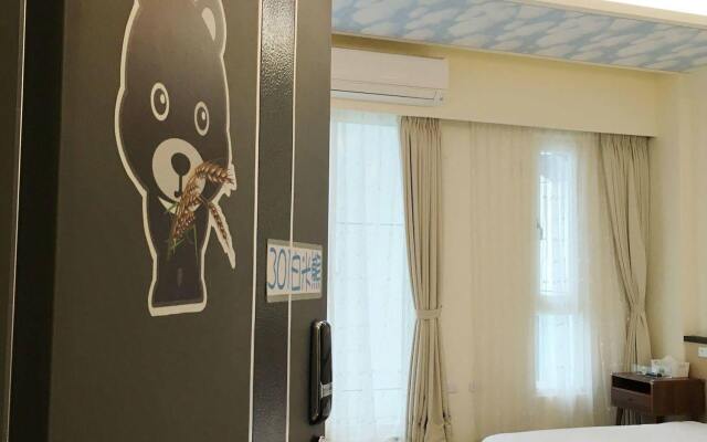 Shiangshiang Forest Hotel