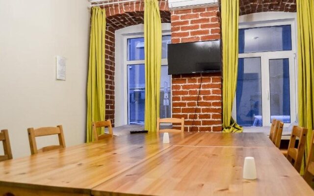 Nereus Hostel near Kremlin 