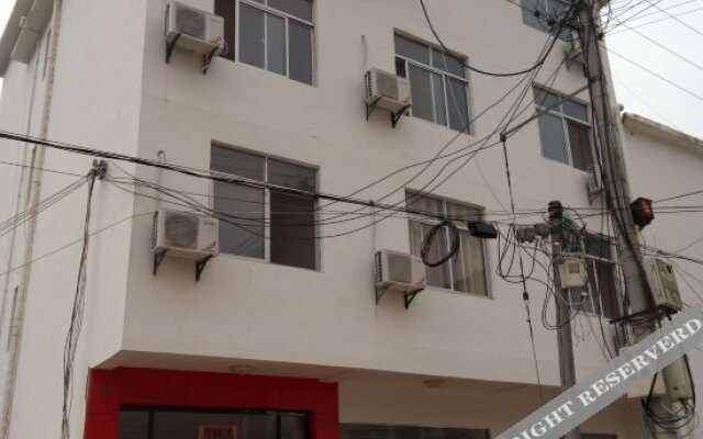 Er Hui You Lai Inn