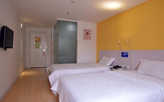 7Days Inn Yantai Changjiang Road Jindong Community