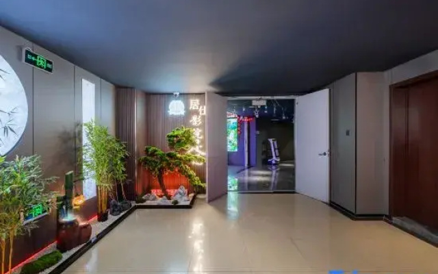 The Perle Light Hotel (Wuxi Cultural Square Store)