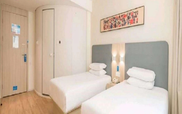 Hanting Hotel Zibo Huaguang Road