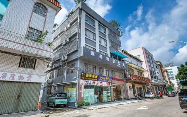Huachang Boutique Apartment