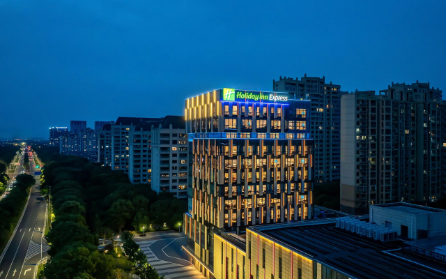 Holiday Inn Express Kunshan Yushan by IHG – Outside – Suzhou