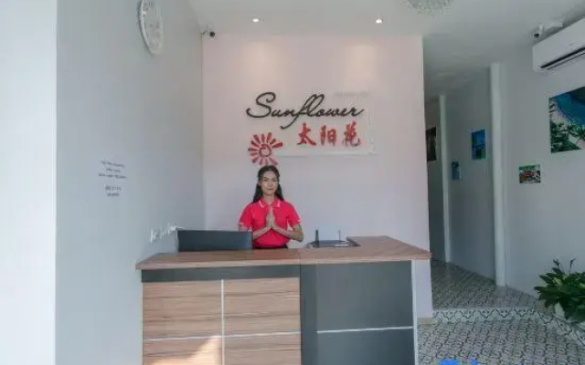 Sunflower Hotel