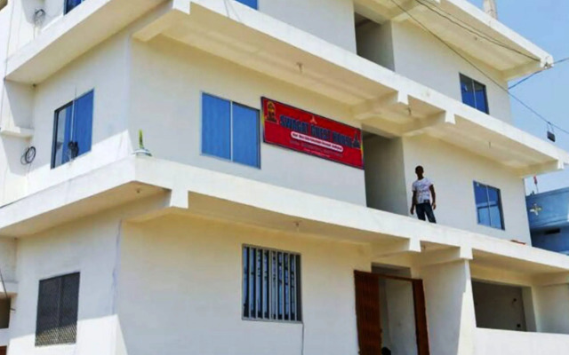 Swagat Guest House