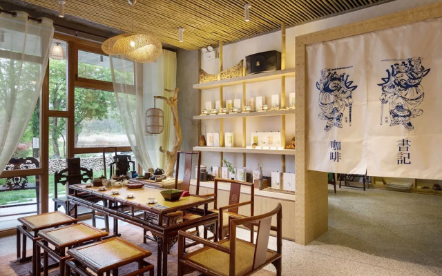 Sevenfun.Shanchuan town