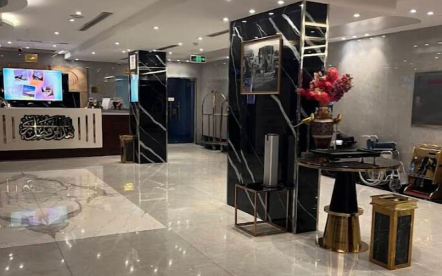 Zekra Alkawther Hotel