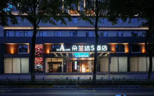 Dolanda S Hotel (South Lake Square Branch)