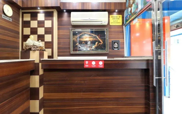 Collection O 3504 Vivek International Hotel