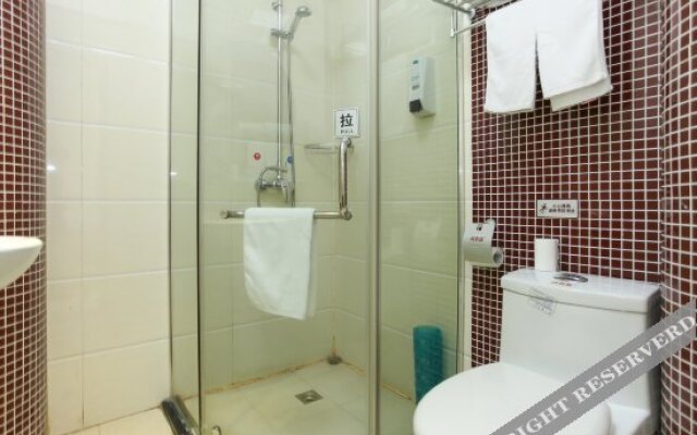 Shankee Hotel (Wuxi High-Speed Rail East Station)