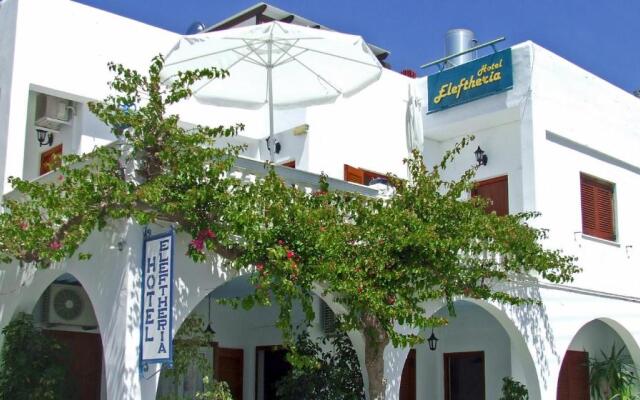 Hotel Eleftheria