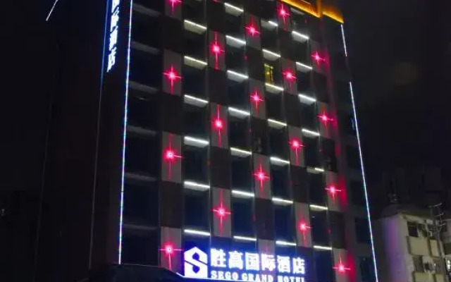 HIGH VICTORY Hotel (Yingde Xianhu Bay)