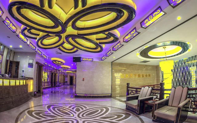 Dacheng Shanshui International Hotel