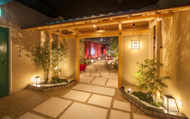 Kobe Seishin Oriental Hotel