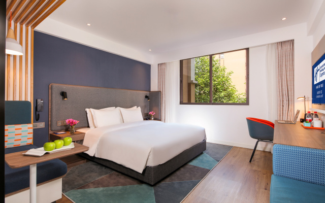 Holiday Inn Express Chengdu East by IHG