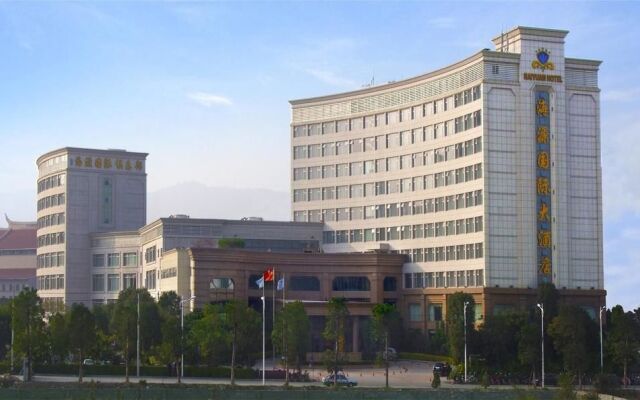 Putian Haiyuan International Hotel