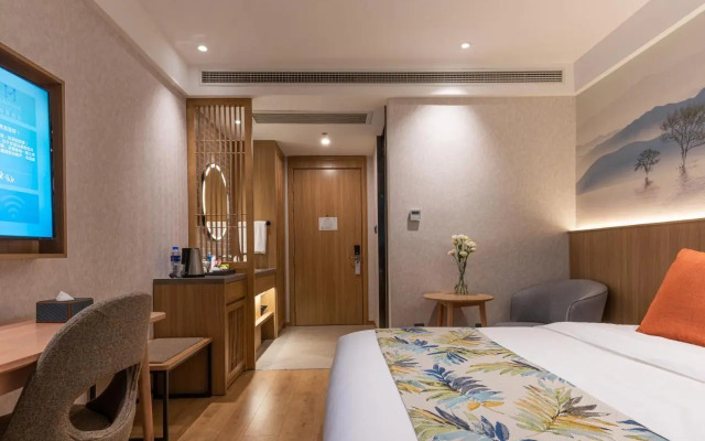 Ibis Chunxi