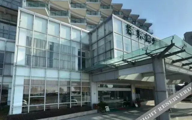 Penglaige Sea View Hotel