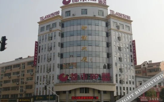 City 118 Hotel Jinan Hualong Road