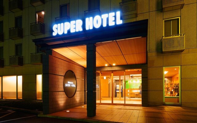 Super Hotel Kadoma