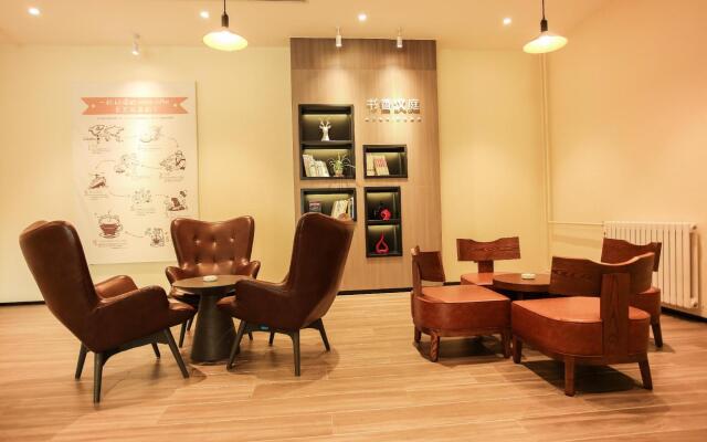 Hanting Hotel-cangzhou Jiefang Road Branch