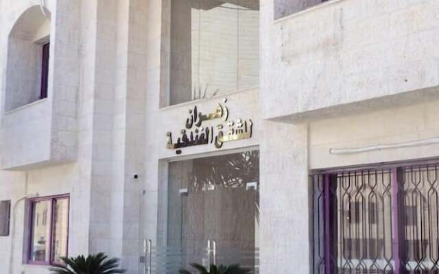 Zahran Apartments