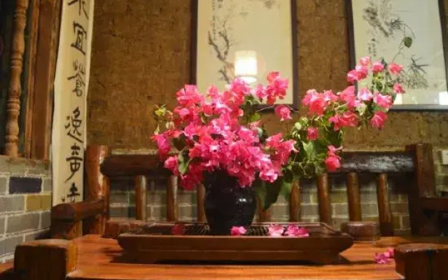 Huangyao Yuanfang Dejia Guest House