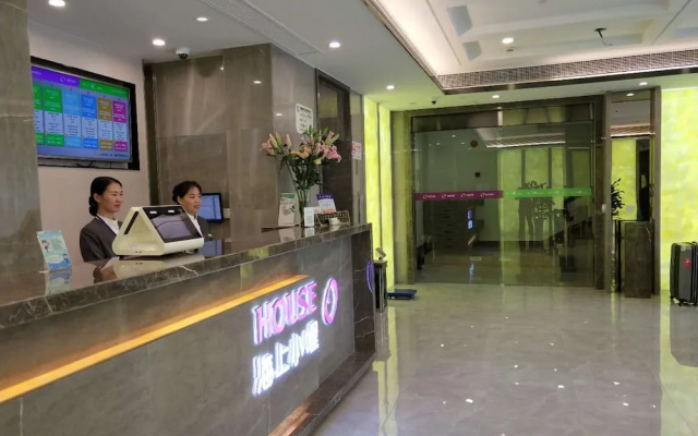 Shanghai Haodu Grand Hotel Laoshan