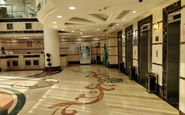 Diyar Al-Mashaer Hotel