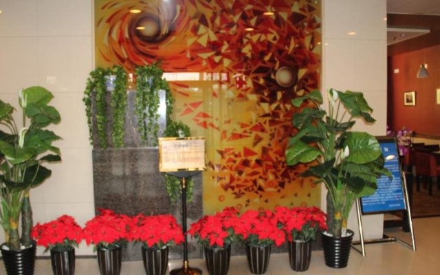 Guantong Modern Hotel (Beijing Qianmen) – Lobby – Beijing