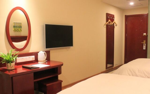 GreenTree Inn Jining Qufu East Jingxuan Road Sankong Express Hotel