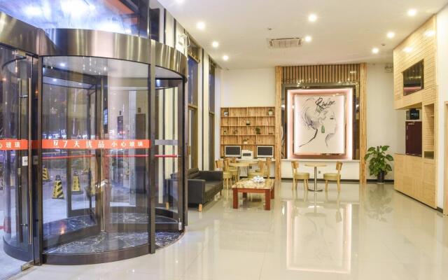 7Days Premium Huzhou Nanxun Ancient Town Branch