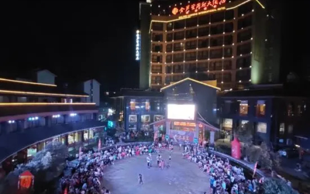 Golden Lusheng International Hotel