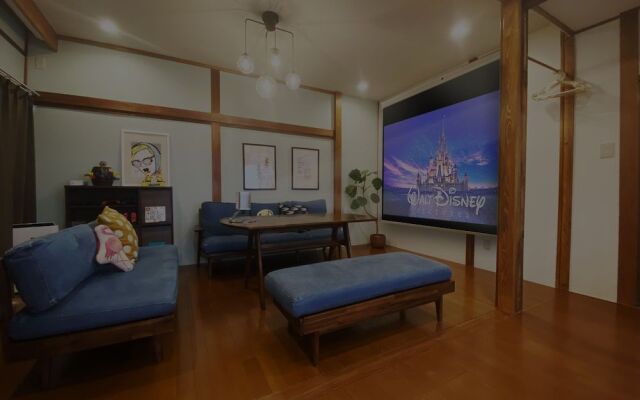 TABISAI House