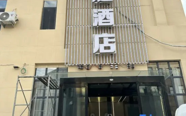 Hotel Horinger Poting