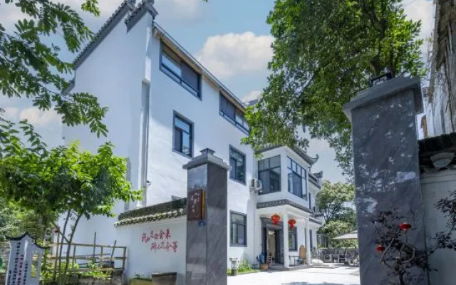 Qingxin Xiaoyuan Homestay