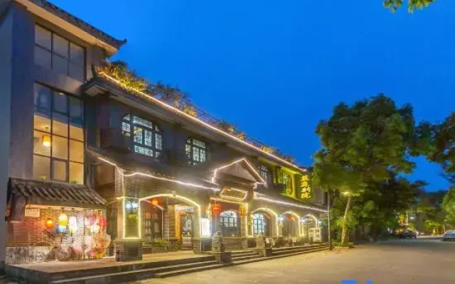 Lanting Bieyuan Inn