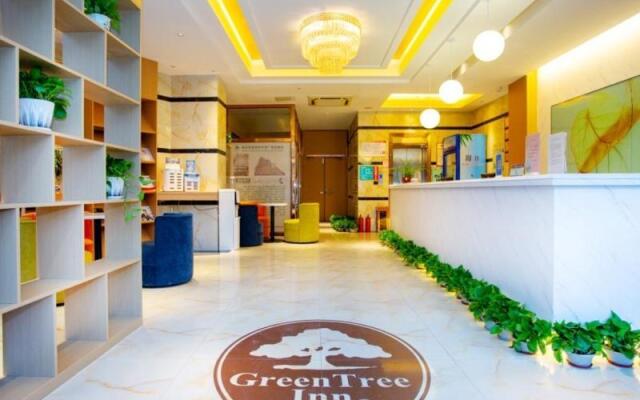 Greentree Inn Chuzhou Qiaocheng District World Tra