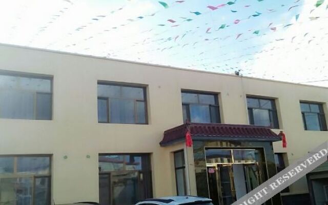 Yijingxuan Hotel Qinghai Lake