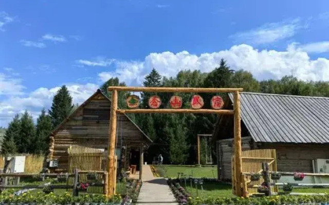 Hemu Nianshan Homestay