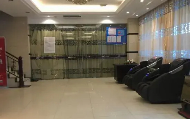 Lan Ao Hotel
