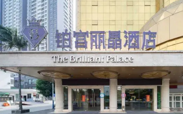 the Brilliant Palace