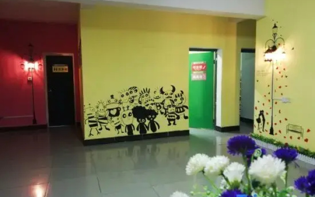 Chenzhou Qianshijinsheng Hostel