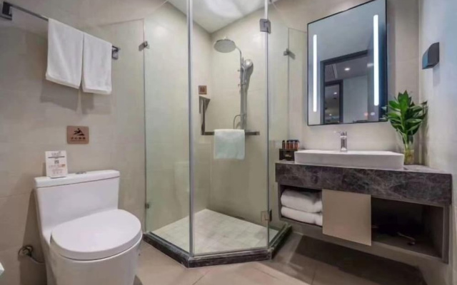 Home Inn No.2 Tang Qiao