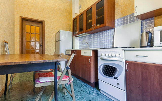 Apartamenty U Gogolja