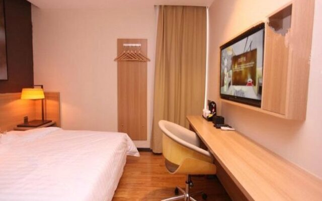 IU Hotel Xian Zhong Gu Lou Square