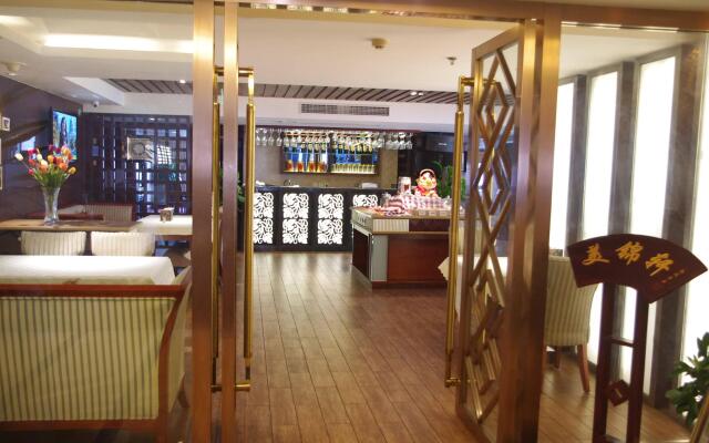 Golden View Hotel Chongqing